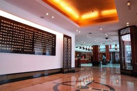 Hotel Lexiang Suzhou  Zewnętrze zdjęcie
